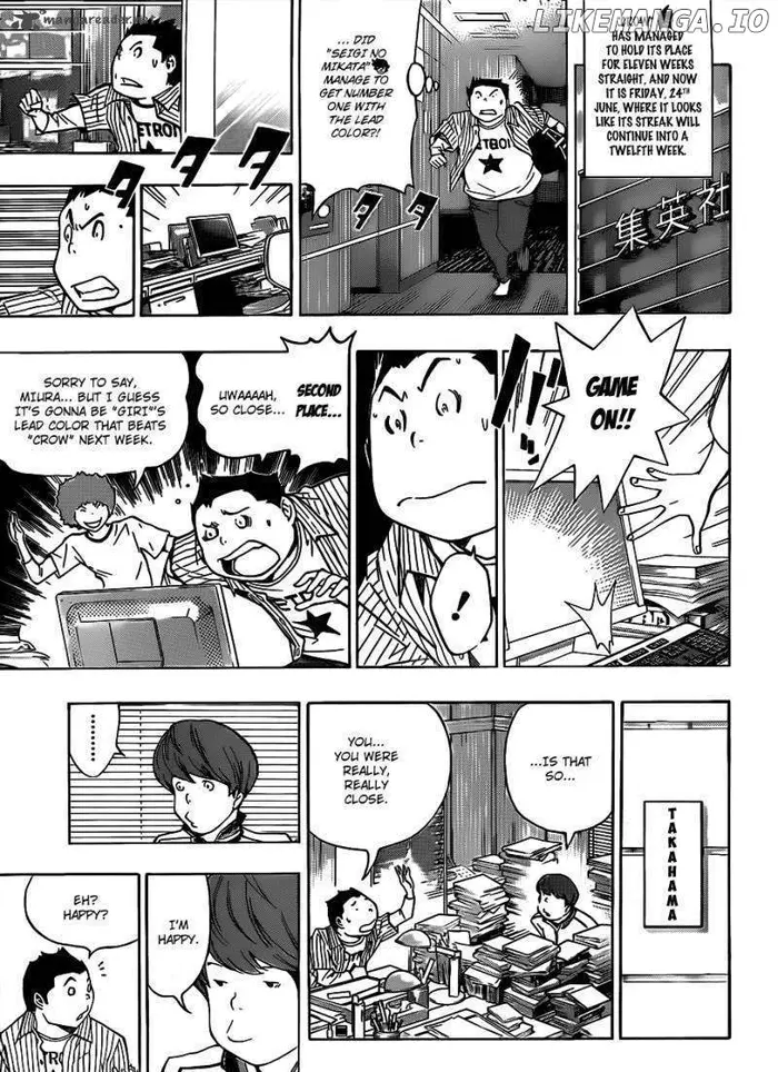 Baku Chapter 137 image 09_optimized